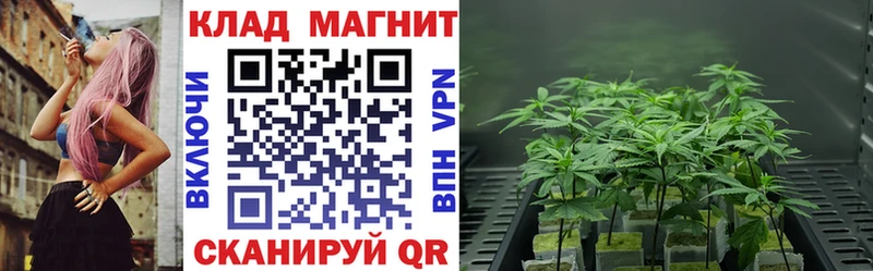 Купить Шарыпово АМФЕТАМИН  МЕФ  СК  ГАШ  Галлюциногенные грибы  Бошки Шишки 