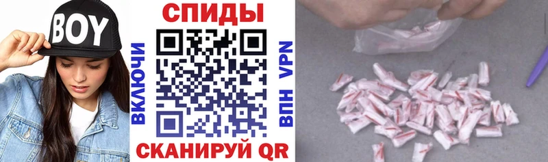 omg зеркало  Шарыпово  АМФ 97% 