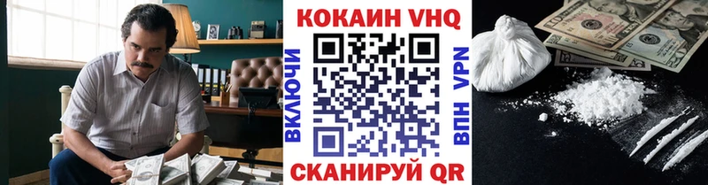 где продают наркотики Шарыпово OMG вход КОКАИН 99%