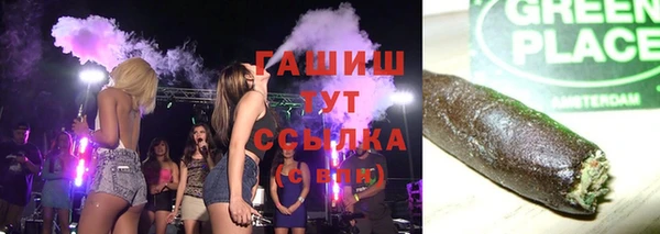 кокс Абинск