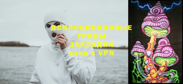 кокс Абинск
