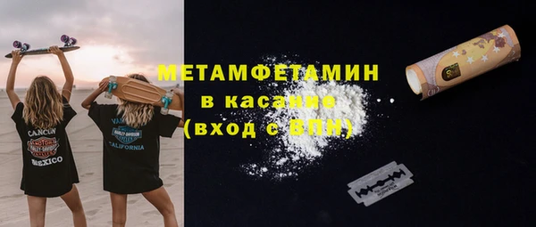 кокс Абинск
