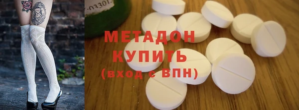 кокс Абинск