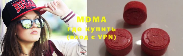 кокс Абинск
