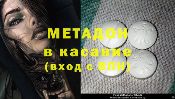 ALPHA PVP Россошь