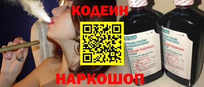 кокс Моздок