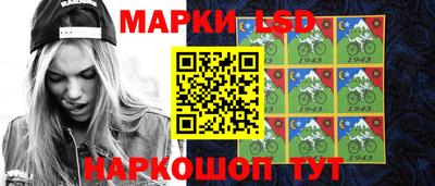 бутират Можайск