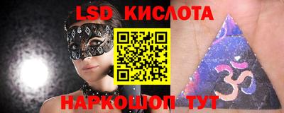 кокс Моздок