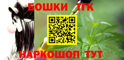 кокс Моздок