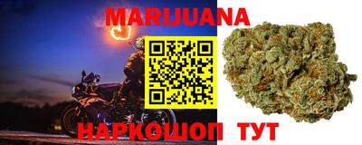 кокс Моздок