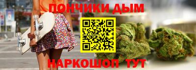 кокаин Можга
