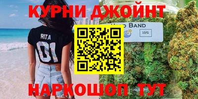 кокаин Можга