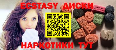 кокс Моздок