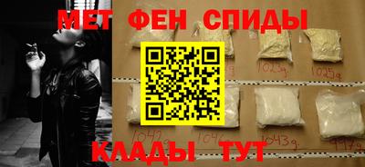 кокаин Можга