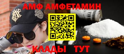 кокаин Можга