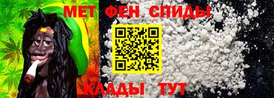 кокаин Можга