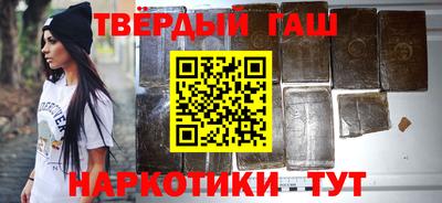 кокаин Можга