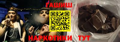 кокс Моздок