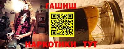 кокс Моздок