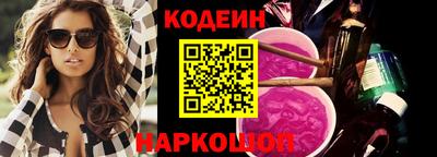 кокс Моздок