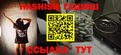 кокс Моздок