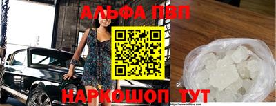 кокс Моздок