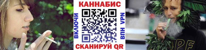 наркотики  Шарыпово  Канабис ГИДРОПОН 